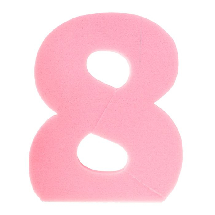 Цифра "8" (поролон), Неон Розовая