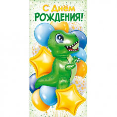 Конверт для денег 