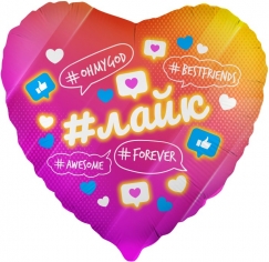 Шар Сердце, Лайк, Like #Forever, Розовый, Градиент (в упаковке)