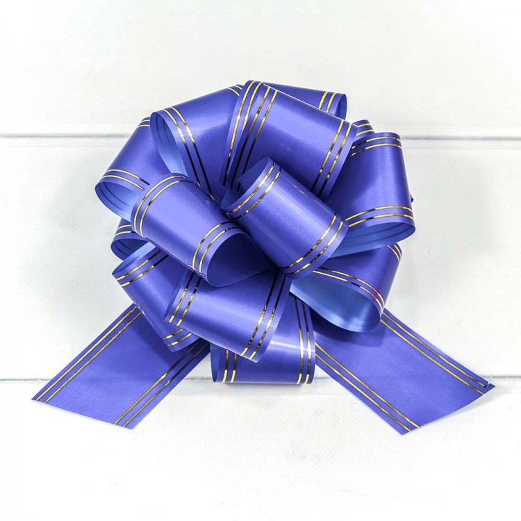 Бант-шар 5 см с золотой полосой Синий